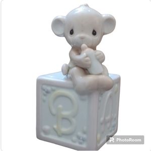 Vintage Monkey Baby Bank Precious Moments by Enesco